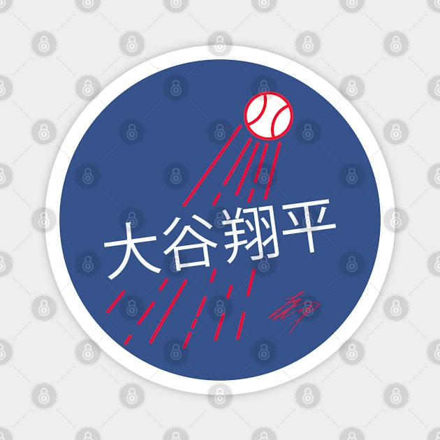 Shohei Ohtani Japanese Magnet by Juantamad